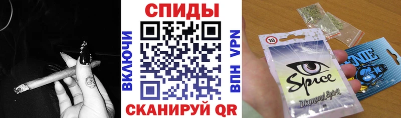 хочу Салехард БУТИРАТ BDO
