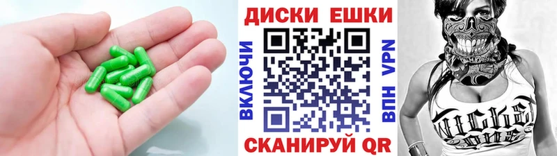 Экстази MDMA  Салехард 