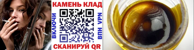 где купить наркотик  Салехард  МЕГА   ГАШИШ убойный 