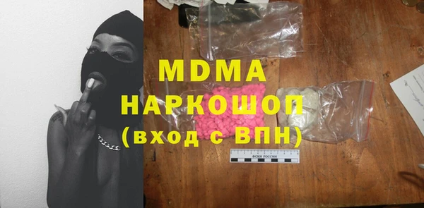 mix Алексин