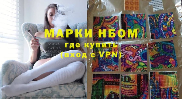 mix Алексин