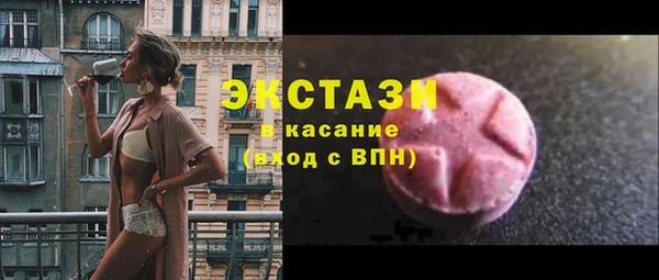 наркотики Алексеевка
