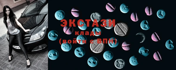наркотики Алексеевка