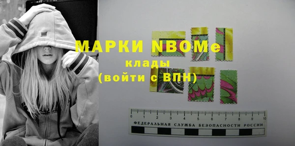 наркотики Алексеевка