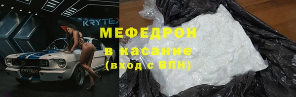 mix Алексин