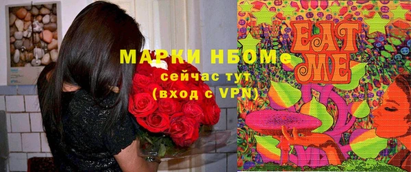 наркотики Алексеевка