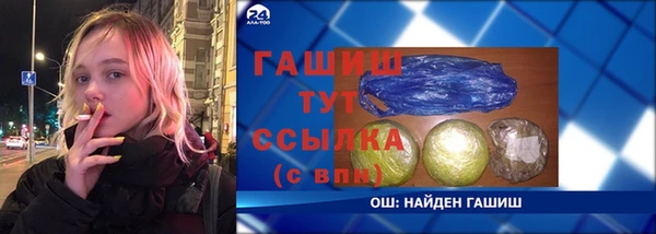 mix Алексин