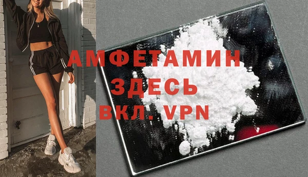 наркотики Алексеевка