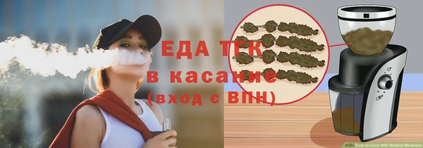 наркотики Алексеевка