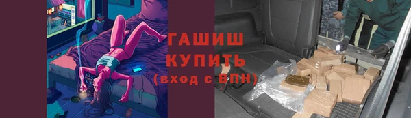 наркотики Алексеевка