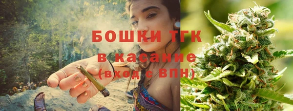 мефедрон Алзамай