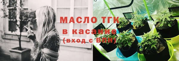 наркотики Алексеевка
