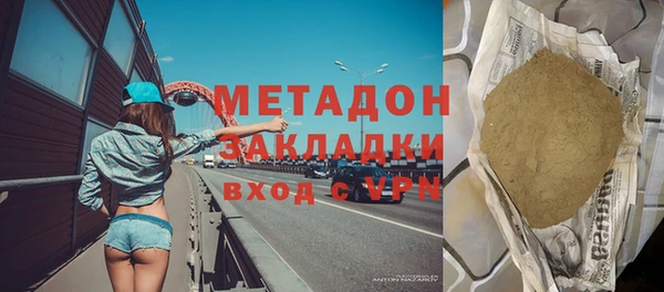 mix Алексин