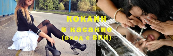 mix Алексин