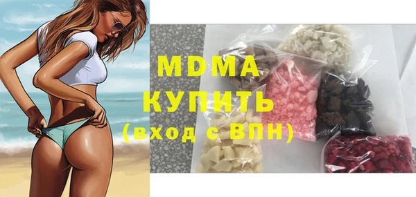 mix Алексин