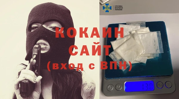 наркотики Алексеевка