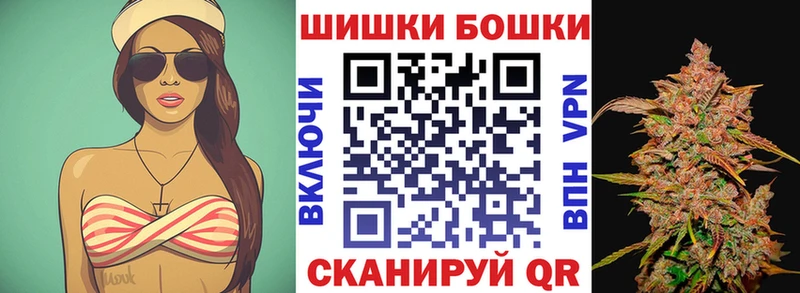 Марихуана SATIVA & INDICA  OMG ССЫЛКА  Салехард 