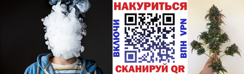 МАРИХУАНА MAZAR Салехард